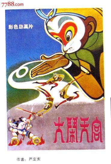 巴尔瑙尔国立师范大学硕士学位证